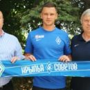 Иван Таранов продолжит выступать за «Крылья Советов»
