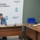 В Самаре создадут пешеходную зону в Постниковом овраге