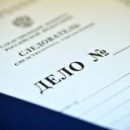 На самарскую управляющую компанию возбудили уголовное дело