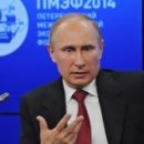 ​Ульяновцы просят Путина спасти деревья