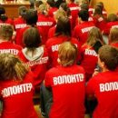 90 волонтёров из Самары отправятся на XIX Всемирный фестиваль молодёжи и студентов