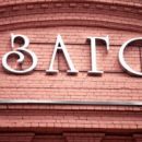ЗАГСы Самарской области примут участие в создании единого реестра