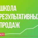 Растём: 15-21 августа