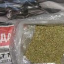Полицейские задержали подозреваемого в хранении марихуаны