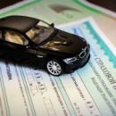 В действие вводят новые актуализированные справочники средней стоимости запчастей