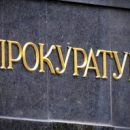 Руководителя департамента городского хозяйства и экологии Самары обвинили в затянувшемся ремонте теплотрассы на Физкультурной