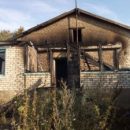 Пожар в Ульяновской области. Без жертв не обошлось.