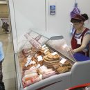 Для тех, кто производит