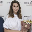 «Миллион» в брачной корзине