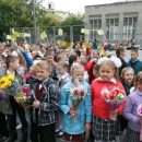 Почём брюки для ученика?