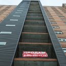 Как оживить стройиндустрию