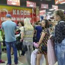 Одеть в школу