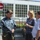 Осторожно, дети!