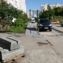 Баки помешали