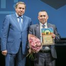 С новым шахтёрским  годом*!