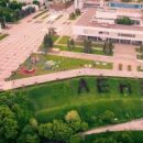 Со склона на правом берегу Ульяновска уберут надпись «Ленин»