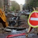 В Самаре коммунальщиков обяжут согласовывать ремонт сетей с дорожниками