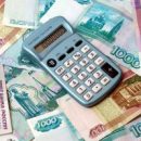 В Самаре мошенница обманом получила 300 тысяч рублей