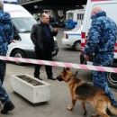 В Тольятти появились сведения о минировании торговых центров