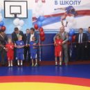 Для будущих чемпионов