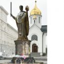 Город святителя Николая