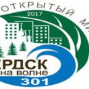 Точки роста: региона достойны