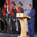 Золотая середина страны