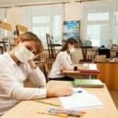 В Самаре закрыли школу из-за вспышки менингита