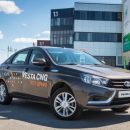 На этой неделе в Тольятти пройдёт автомобильная выставка-шоу