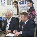 InPark-2017: шаг в будущее