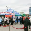 Стратегия партнёрства