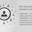 Растём: 24-30 октября