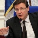 Дмитрий Азаров поручил правительству Самарской области оптимизировать расходы на обслуживание госдолга