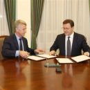 В Самаре займутся популяризацией волейбола