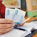 Руководители 48 школ в Самаре незаконно собирали с родителей учеников деньги