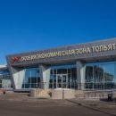 ОЭЗ «Тольятти» попала в глобальный рейтинг свободных экономических зон fDi