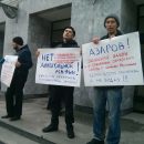 В Самаре на антиалкогольный пикет пришли 10 человек