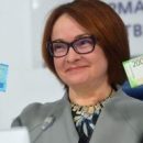 Центробанк вводит в обращение новые банкноты