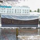 В Самарской области открыли памятник гвардейцам Варшавско-Берлинской Краснознамённой бригады