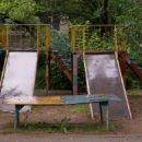 В Самаре составят список самых неблагоустроенных дворов