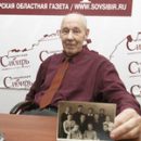 «В России я не иностранец»
