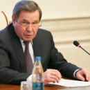 Базовый элемент