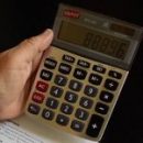 Бюджет региона вырос почти на три миллиарда