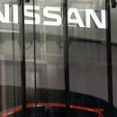 Nissan нарушал процедуру проверки качества выпускаемых машин последние 20 лет