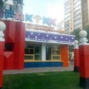 Самарская стоматология, в которой погиб ребёнок, оплатит ещё 100 тысяч рублей штрафа