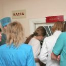 Минздрав: средняя зарплата врача в Самарской области составляет 39 тысяч рублей