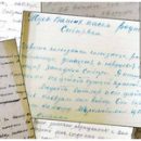Не говорить о войне — преступление