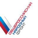 «Фронтовые» сорок семь