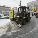 Ледяное коварство