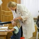 Ставок нет